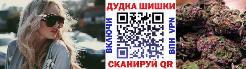 Где продают наркотики Семикаракорск APVP  Галлюциногенные грибы  ГАШ  МАРИХУАНА  Мефедрон  АМФЕТАМИН 