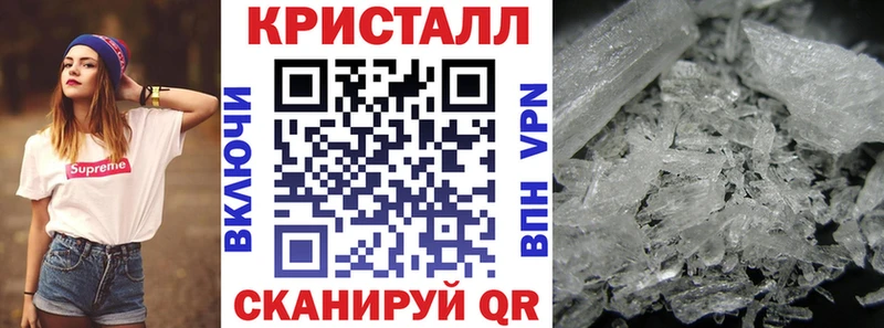 Amphetamine Розовый  Семикаракорск 