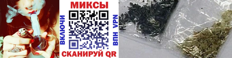 БУТИРАТ Butirat  даркнет сайт  кракен маркетплейс  Семикаракорск 