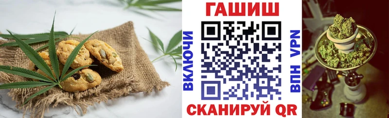 Cannafood конопля  mega онион  Семикаракорск 
