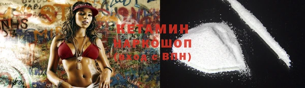 а пвп мука Армянск