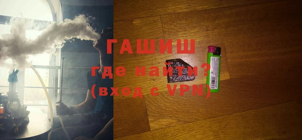 дживик Аркадак