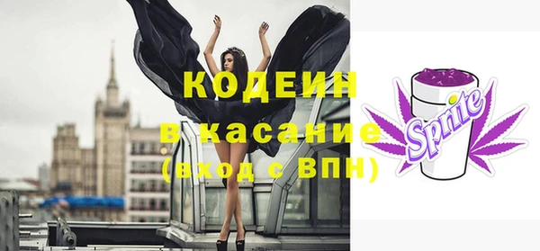 твердый Липки