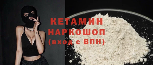 дживик Аркадак