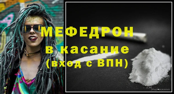 дживик Аркадак