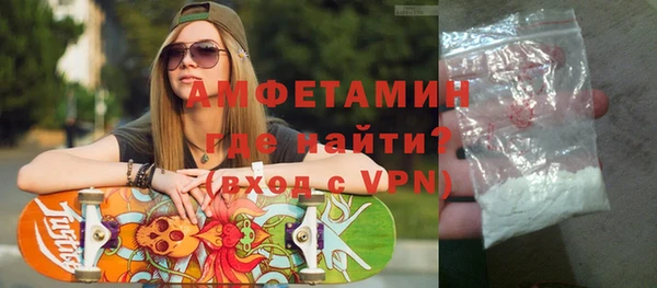 дживик Аркадак