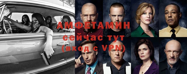 а пвп мука Армянск