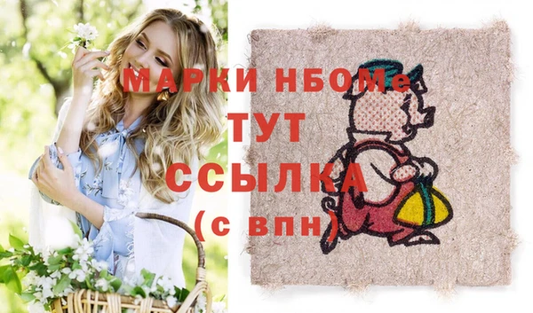 дживик Аркадак