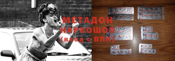 дживик Аркадак